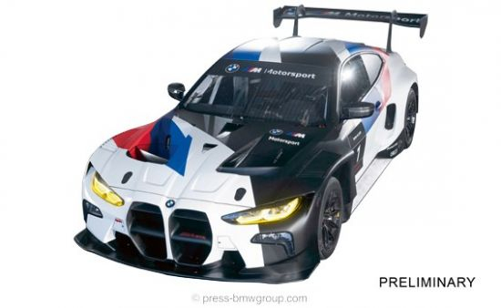 Preview: Carrera Digital 132 Power Play 9,7m